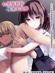 旧巷子口封面
