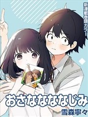 铁砂与麦田封面